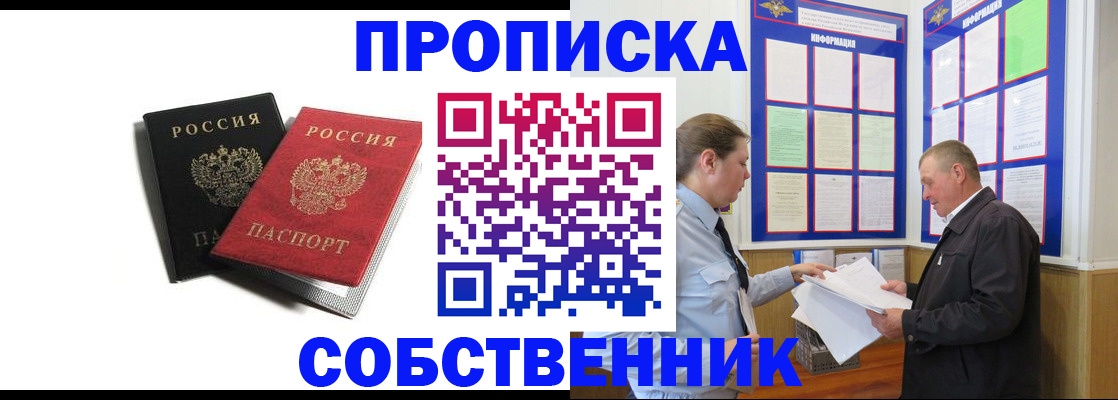 форма 3 в Топках